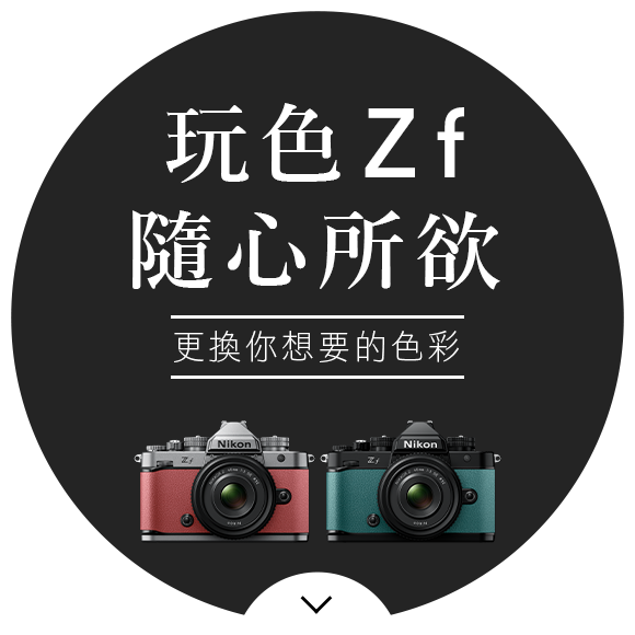 高級外部裝飾翻新活動