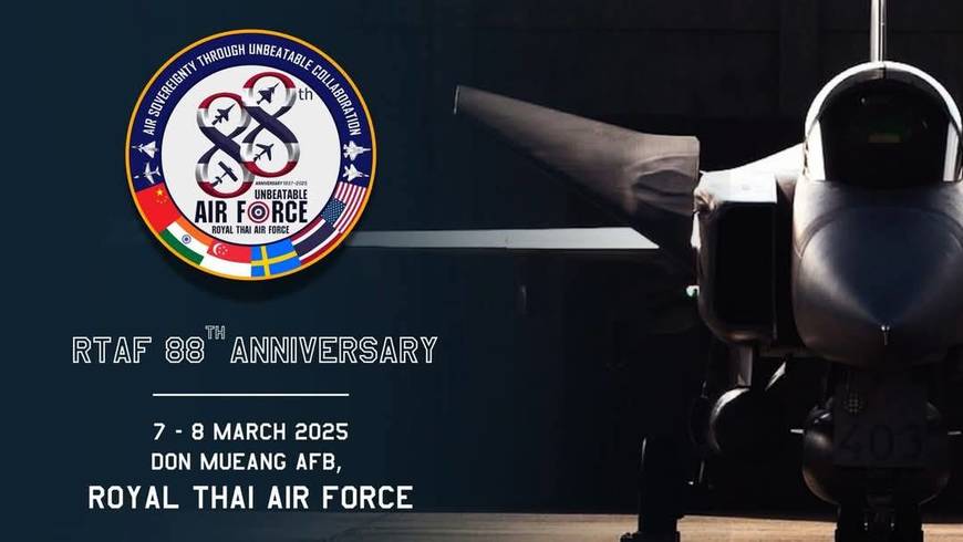 [三創] 泰國航空秀暨A2A攝影講座