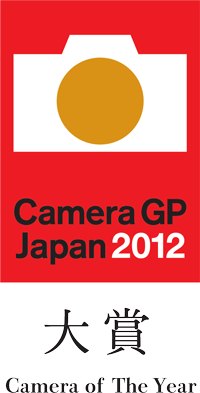 Camera of The Year